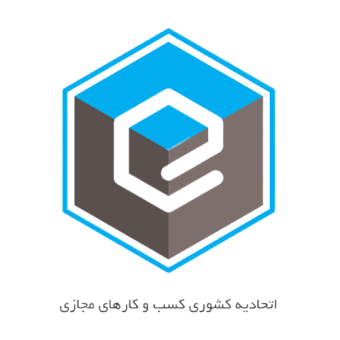 جواز 2